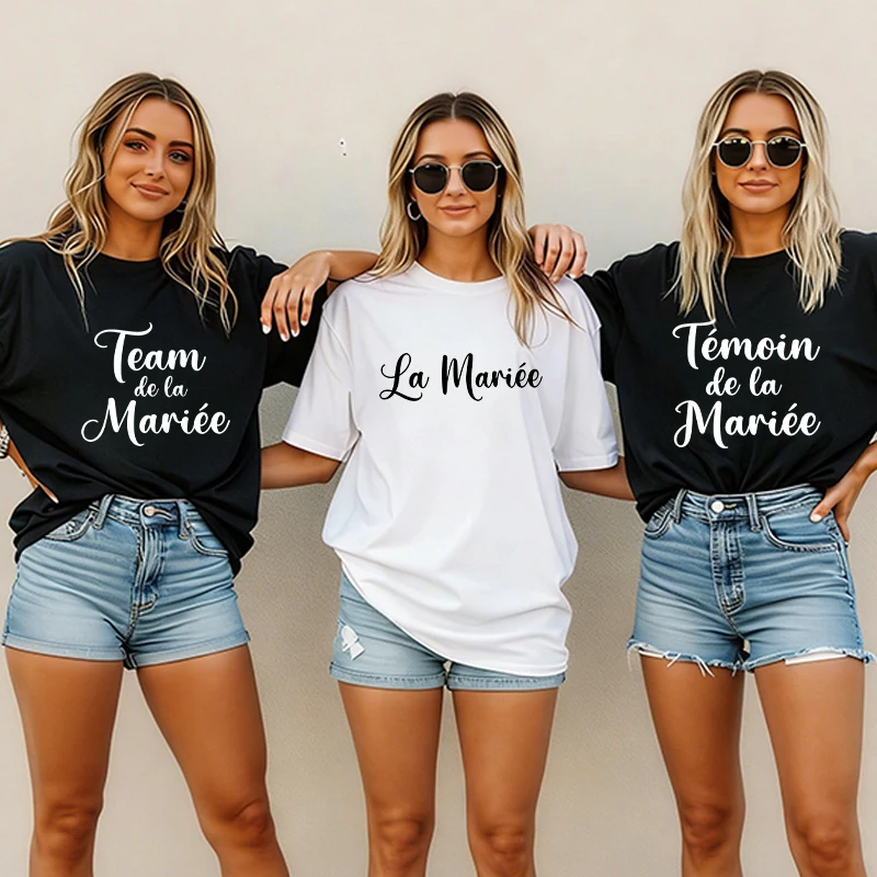 French Girls EVJF Party Tops: Future Bride Team Tees, Bridal Shower T-shirts for Single Farewell & Bachelorette Gathering