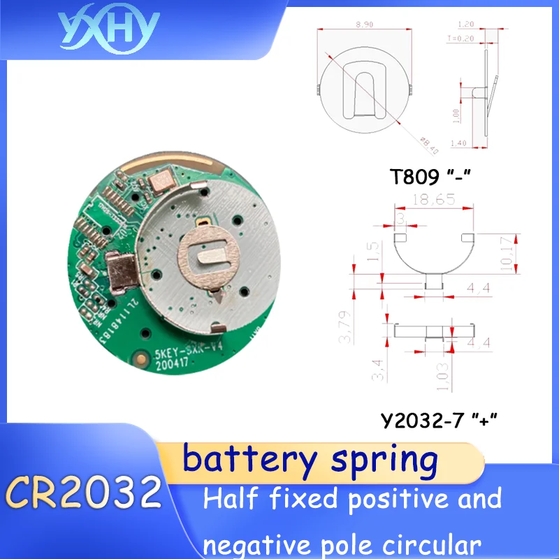 Clip à ressort de batterie CR2032, moitié fixe sur le cercle terminal positif et négatif