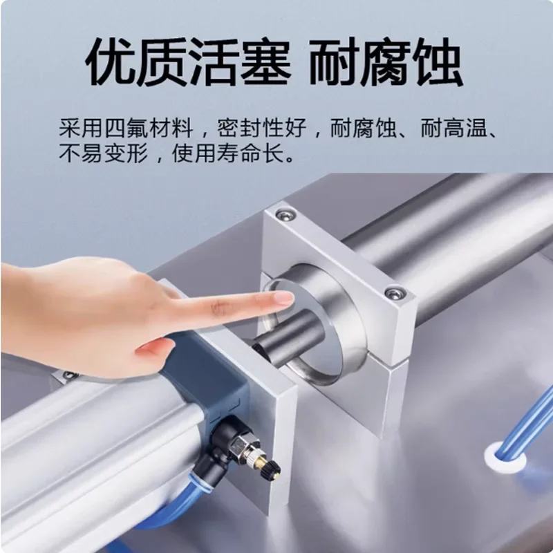 220V Multifunctiona…