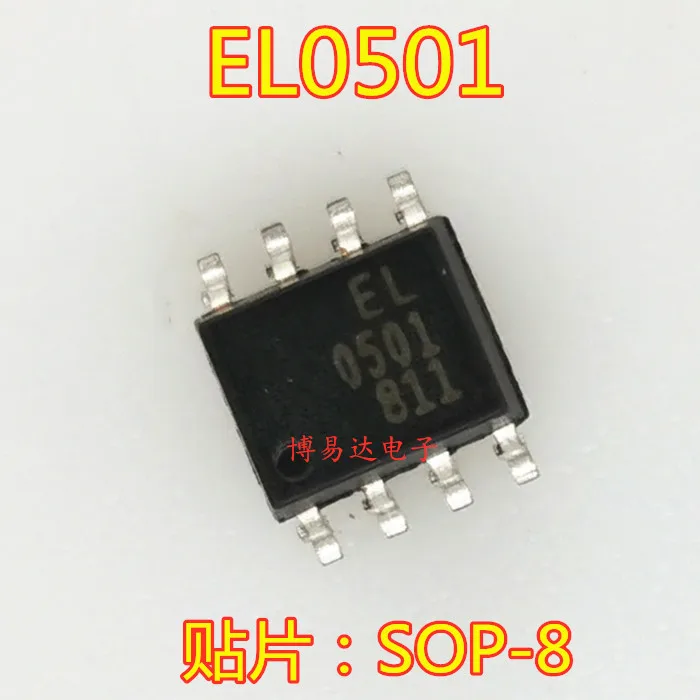 

20 шт./лот EL0501 0501 SOP-8 инвентарь в настоящее время на складе ..