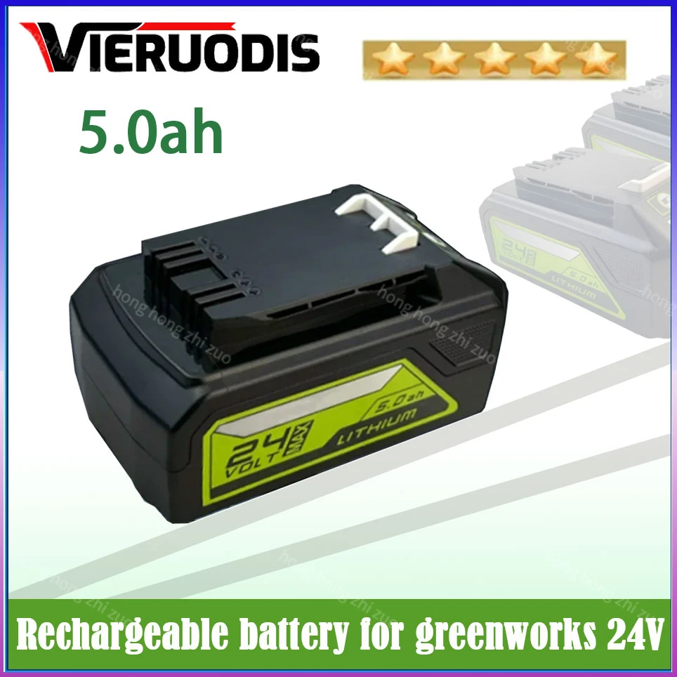 

Suitable for Greenworks 24V 5000mah 6000mah 8000mah lithium-ion battery (Greenworks battery) 100% brand new