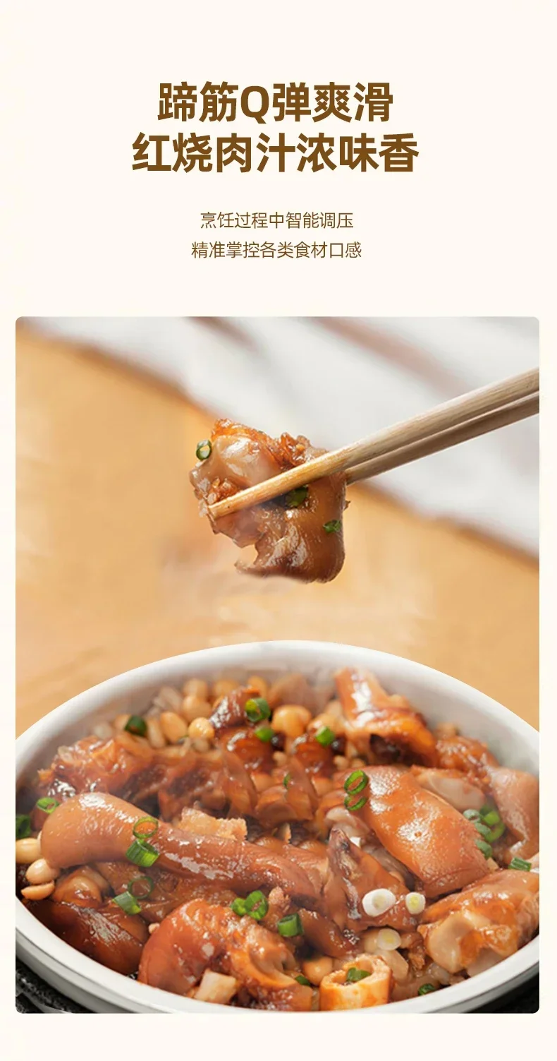 220V Effortlessly Cook Delicious and Nutritious Meals with Changli Electric Pressure Cooker A