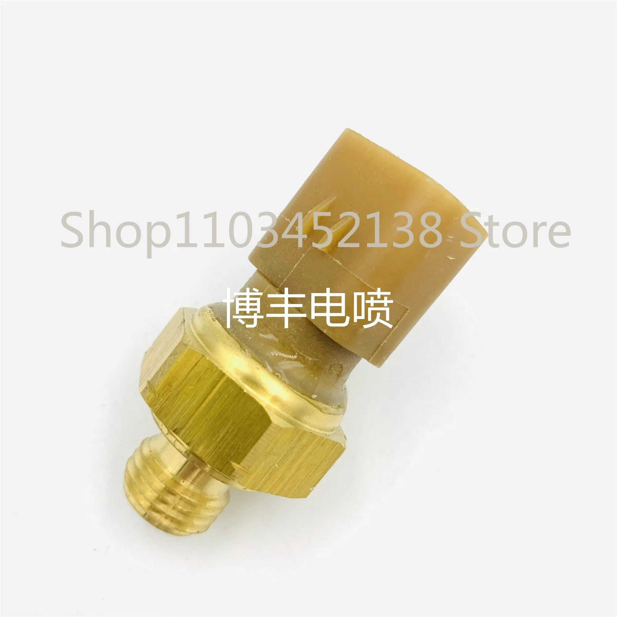 Applicable to Caterpillar excavator E320D atmospheric pressure sensor 2746720 274 6720 274-6720