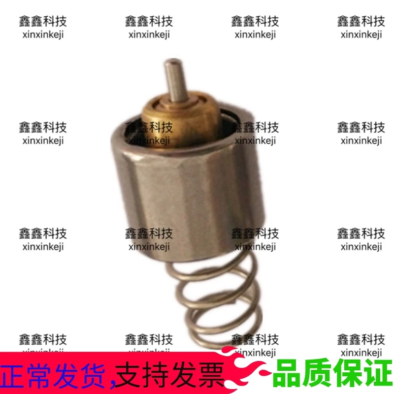 

Temperature control valve OSP22KW air compressor Kobelco temperature control valve OSP37/55kw screw machine valve core