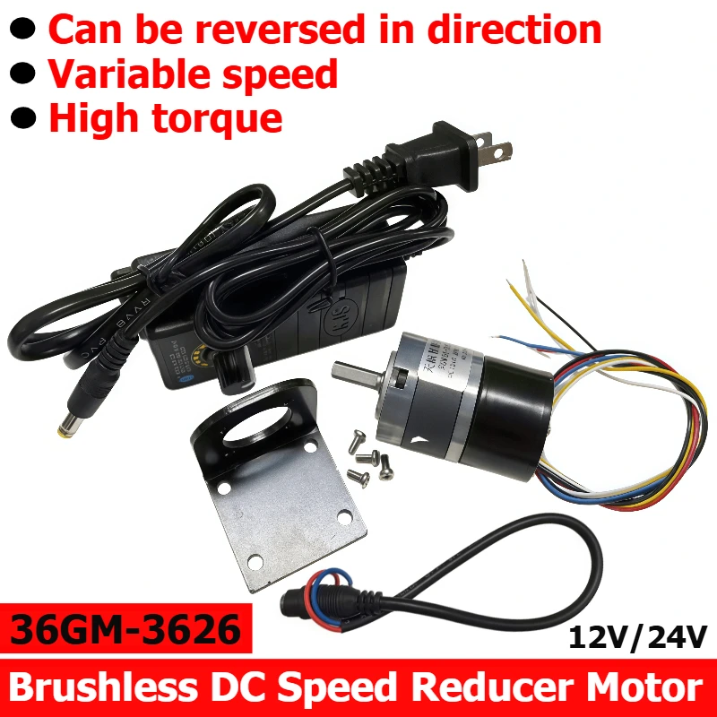 PGM36-3626 Brushless DC Speed Reducer Motor, High Torque Motor with Bracket, Adjustable Power Supply