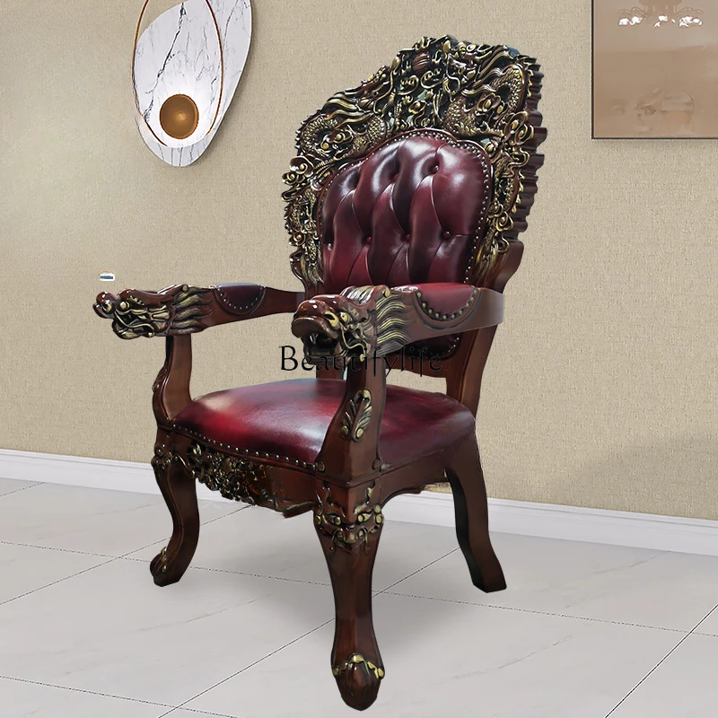 CC Solid wood leather cowhide boss study armrest carved European back chair