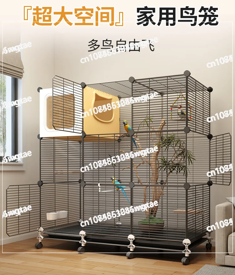 

Bird Cage Large Household Tiger Skin Parrot Cage Special Xuan Feng New Pearl Embroidered Eye Octopus