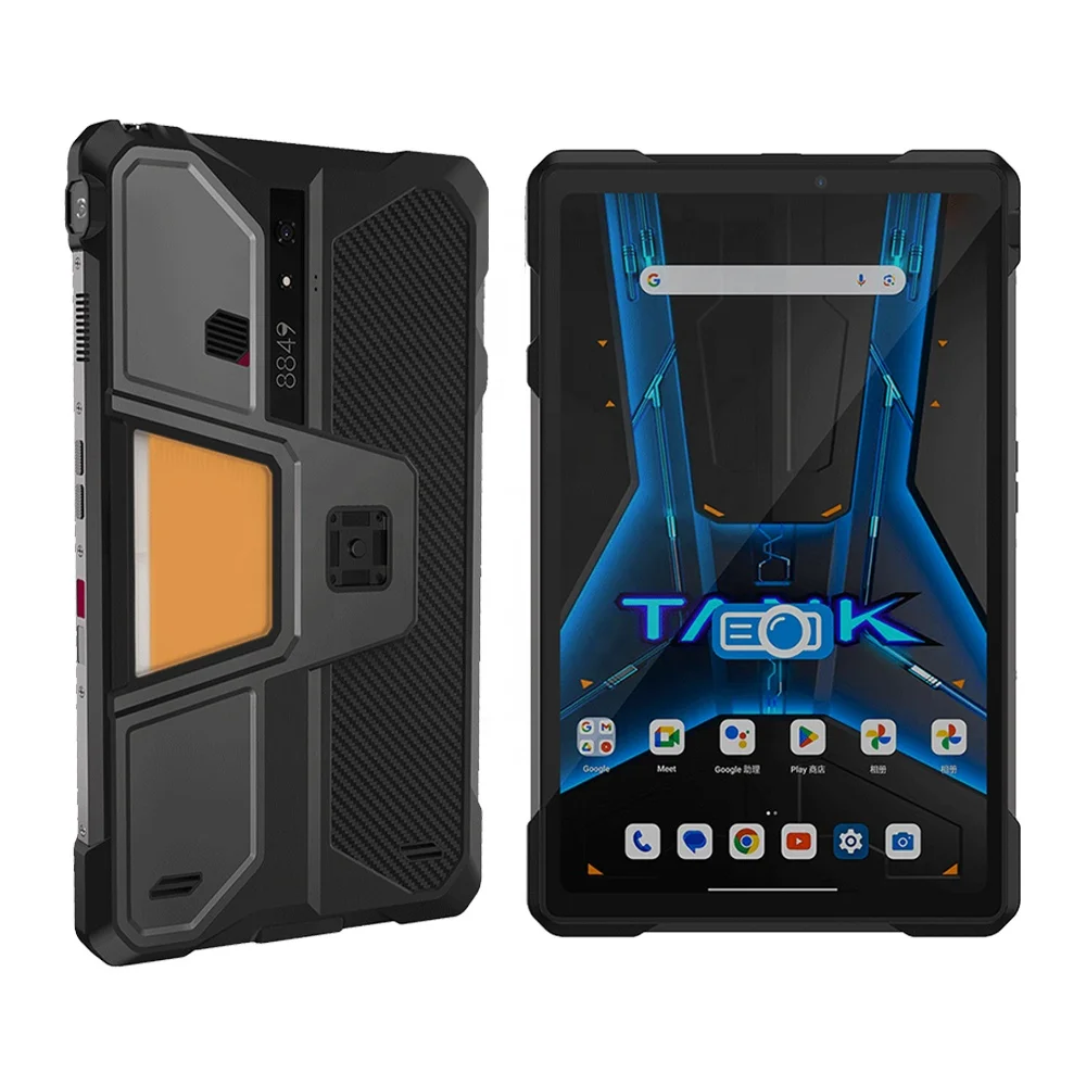 Best Selling 8849 T… - image