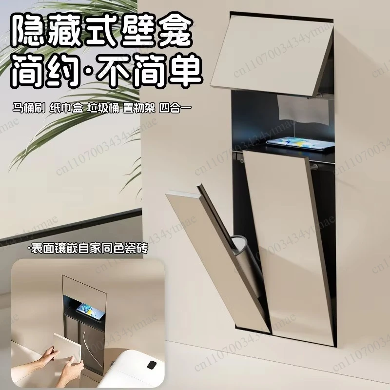 Stainless Steel Recessed Niche, Embedded Storage Cabinet with Toilet Trash Can Tissue Box Toilet Brush for Bathroom
