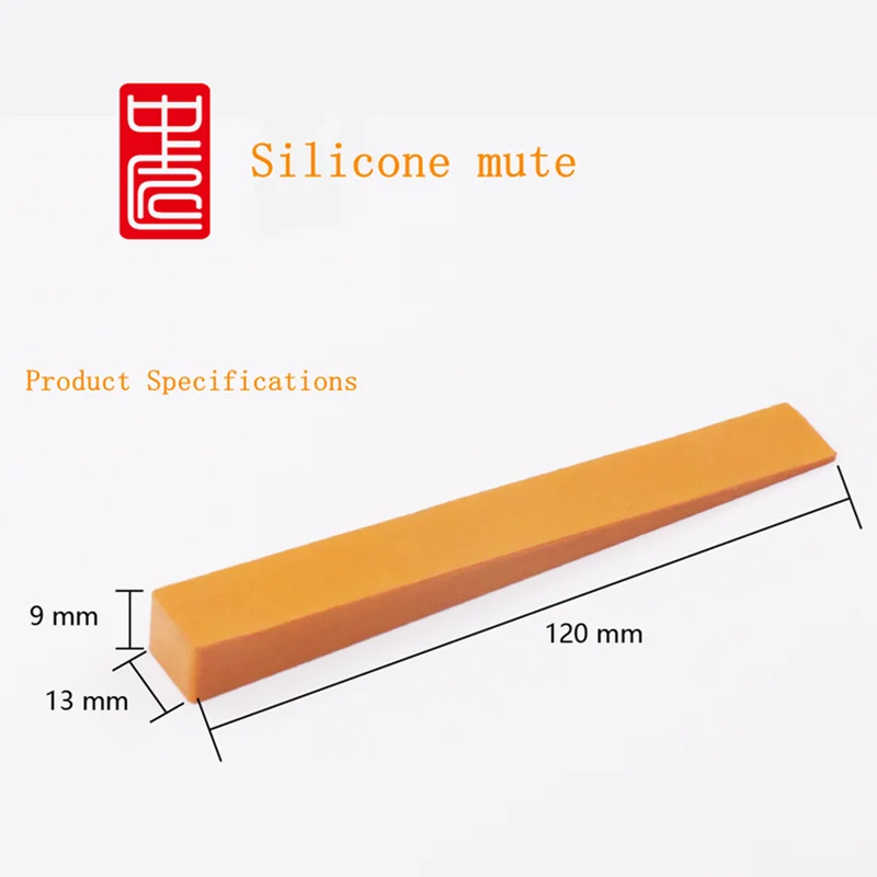 High-Quality Zhong Jiang Piano Tuning Tool Damping Skin Tuning Damping