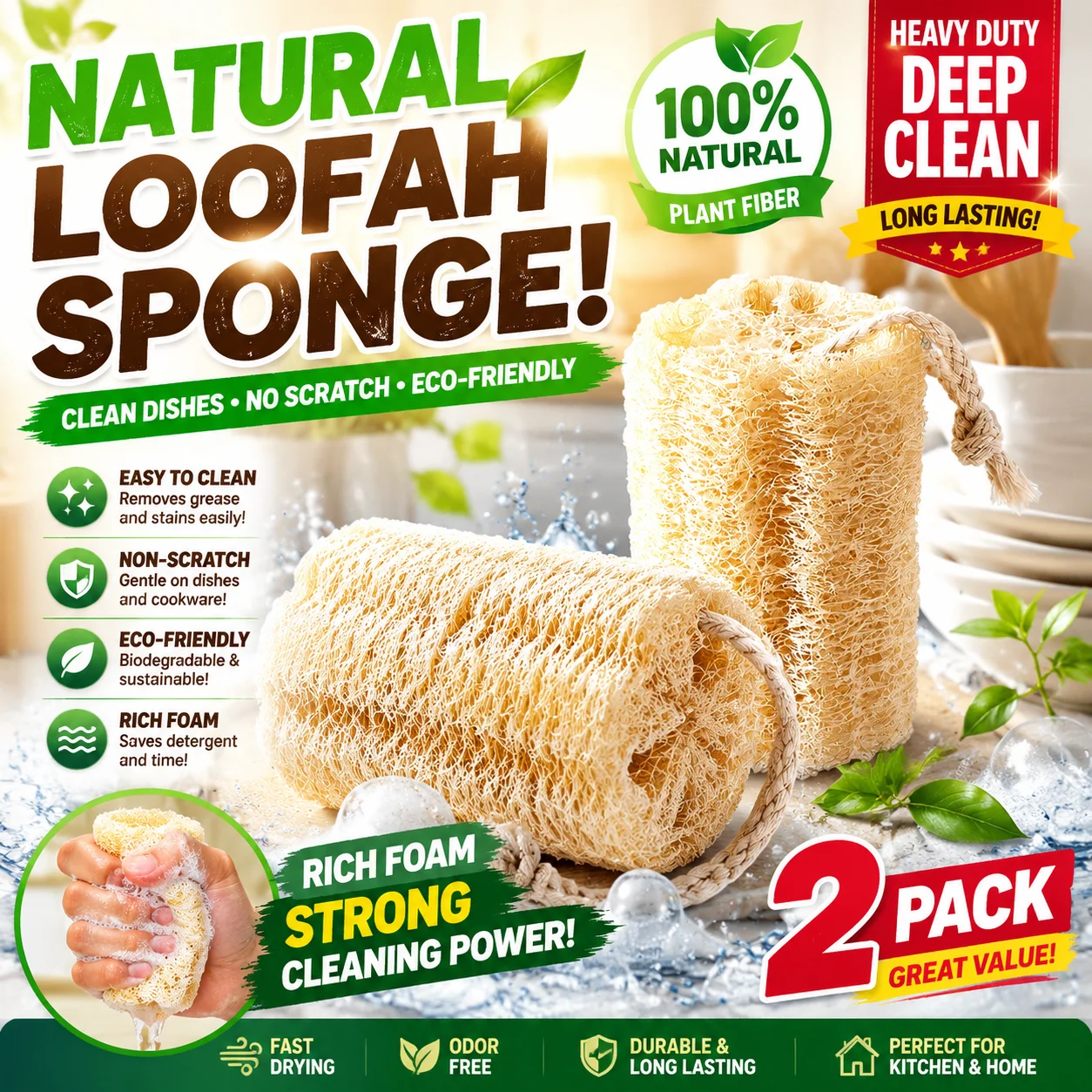 Natural luffa broken luffa cloth, household kitchen brush, pot brush, bowl brush, household cleaning scouring pad