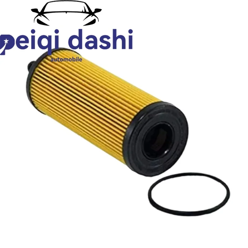 

68191349 Масляный фильтр АА для модели JEEP Grand Cherokee 3.6L 2014.