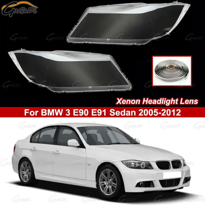 

Для BMW 3 E90 E91 седан 2005-2012 1 пара автомобильных ксеноновых фар, крышка объектива + резиновая лента, прозрачный корпус, абажур для фары