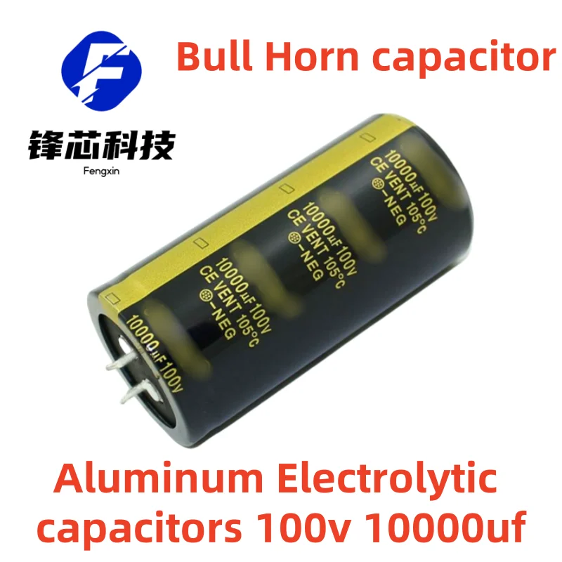 

（2pcs）100v 10000uf 35x70 Black Gold Audio Amplifier Filtering Aluminum Electrolytic Bull Horn Capacitor