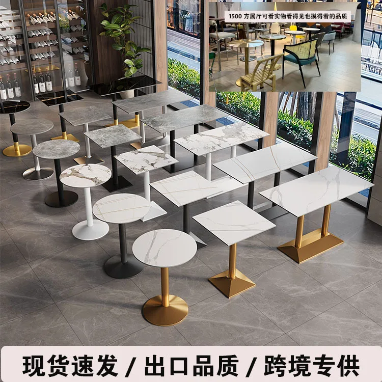 

Hot pot restaurant rock slab dining table large round table commercial light luxury restaurant tables and chairs wine fast food
