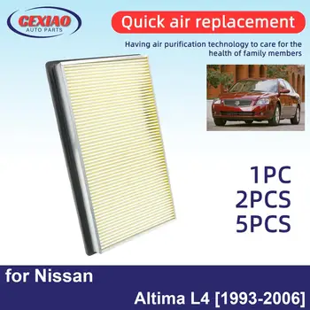 1pc 2pcs Air Creator Engine Air Filter Filter For Nissan Altima L4 1993-2006 High Cost Performance CA4309 25043775 2509216