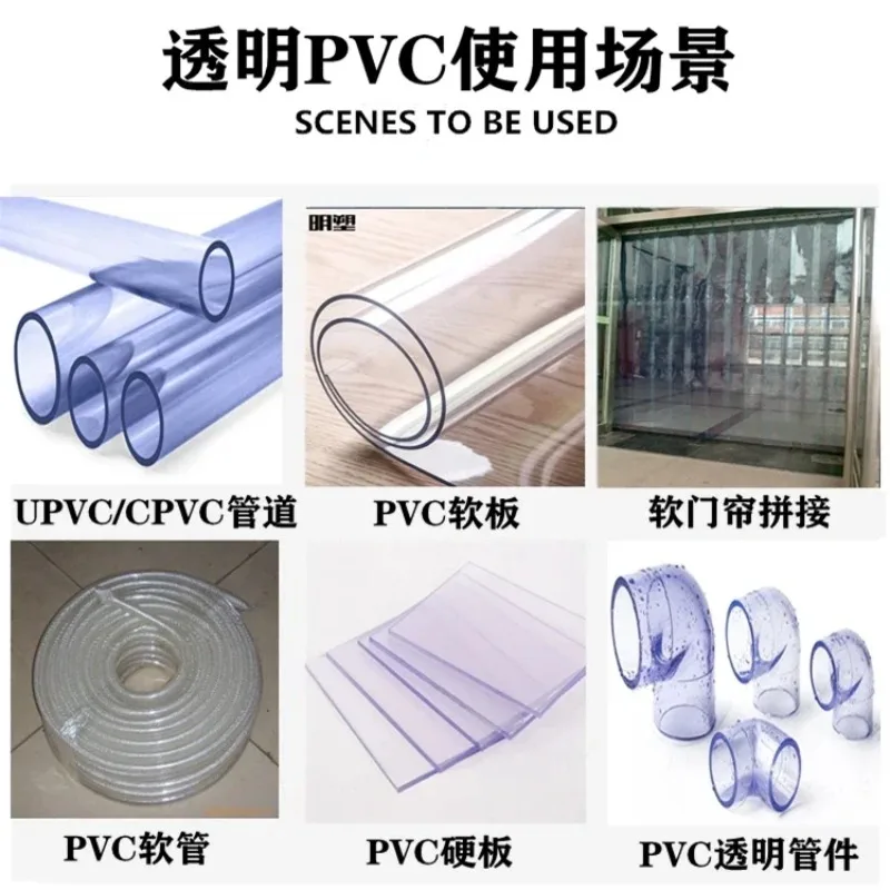 4PCS 5x2.5mm transparent PVC plastic welding rods PVC welder rods high quality 1pc=1meter for plastic welder gun/hot air gun