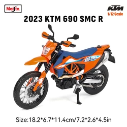 Maisto 1:12 2023 KTM 690 SMC R shop special edition color box alloy motorcycle model static car model collection toy gift