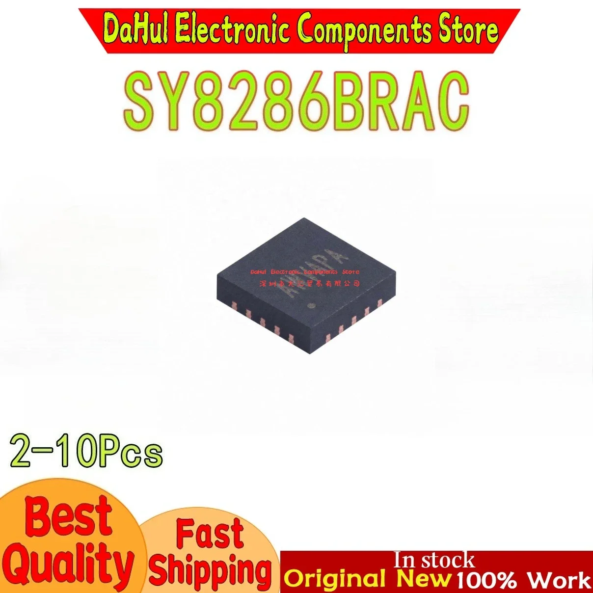 (2-10piece) 100% New SY8286 SY8286B SY8286BRAC AWV5LC AWV5QB AWV5 QFN-20 Chipset
