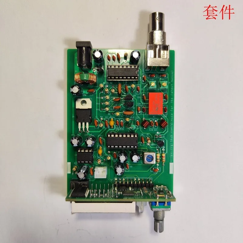 R20 FM Broadcast/Air Band PLL Receiver Kit Aviation Radio FM/AM Radio