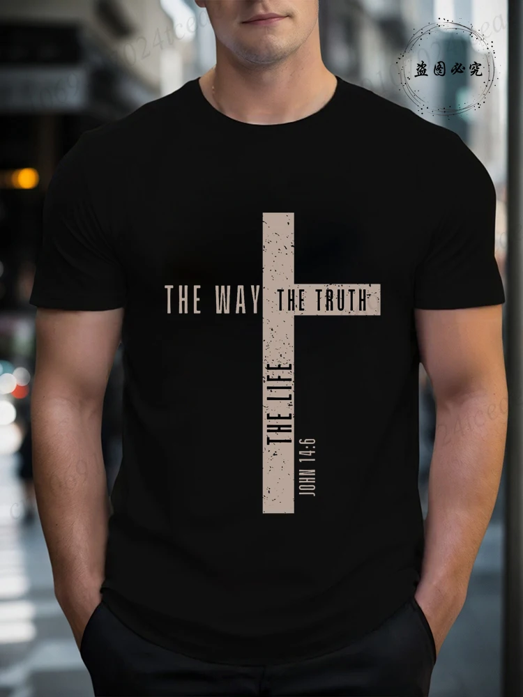 T-shirts pour hommes « Jésus est roi », tops « Le chemin, la vérité, la vie », t-shirt avec verset biblique sur Jésus, t-shirt chrétien pour hommes, t-shirts vintage avec croix