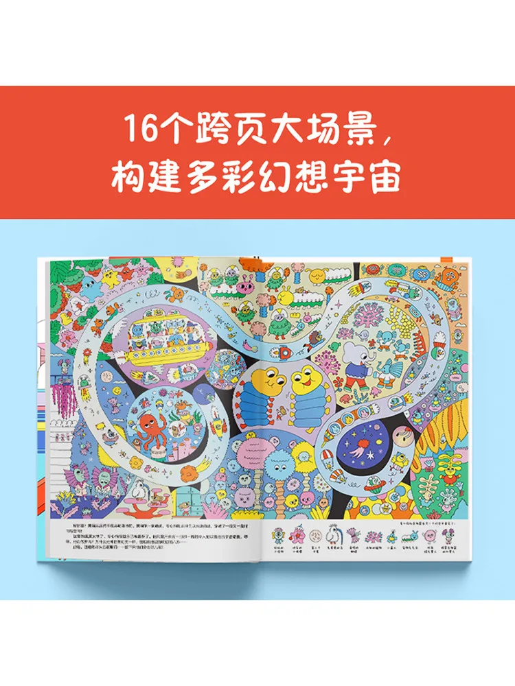 Book-Winshare التركيز على الكلاب والفئران