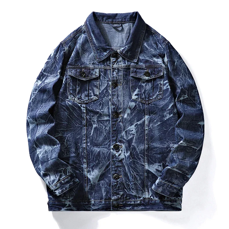 

2024 Spring And Autumn New Fashion Blue Quality Slim Casual Take Work Men'S Denim Jacket Plus Fat Oversized M-8xl