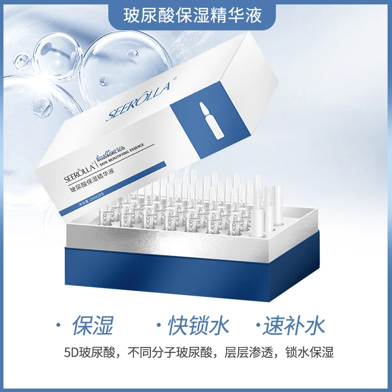 

Hyaluronic Acid Peptide Whitening Essence Remove Dark Spots Melanin Brighten Shrink Pores Moisturizing Fade Fine Lines Skin Care