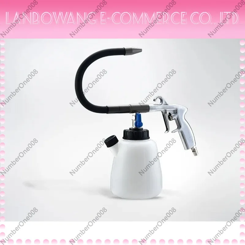 Suitable for Pneumatic High-pressure Cleaning Machine, Automotive Engine Compartment