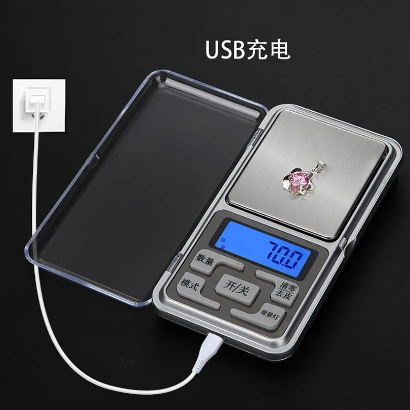 0.01g High Precision Portable Electronic Digital Scale Jewelry Powder Mini Weighing Gram Scale