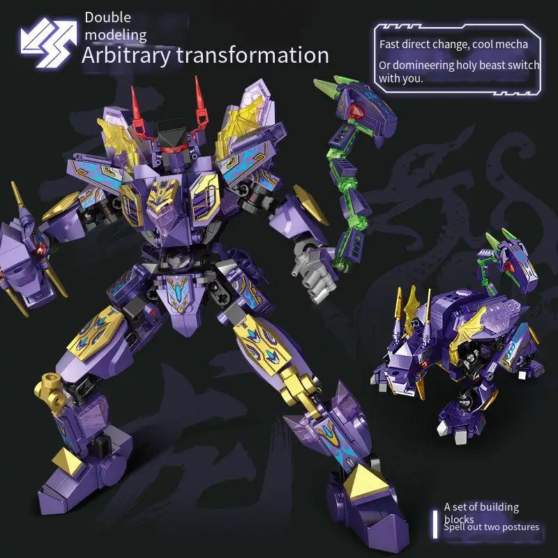 Boy Transformation Mechanical Mech Building Blocks Robot Assembly Model Children's Education Toy Set Gift