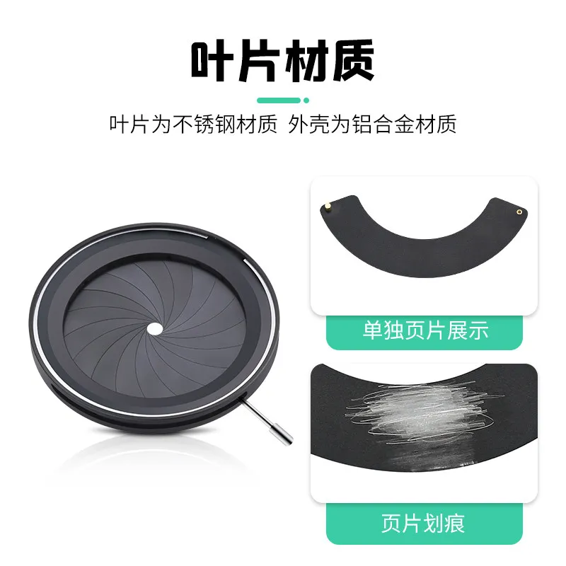 Aperture Module Integrated Aperture Adjustable Diaphragm Plus Bracket Manual Light Condenser Light Blocker 4-60MM