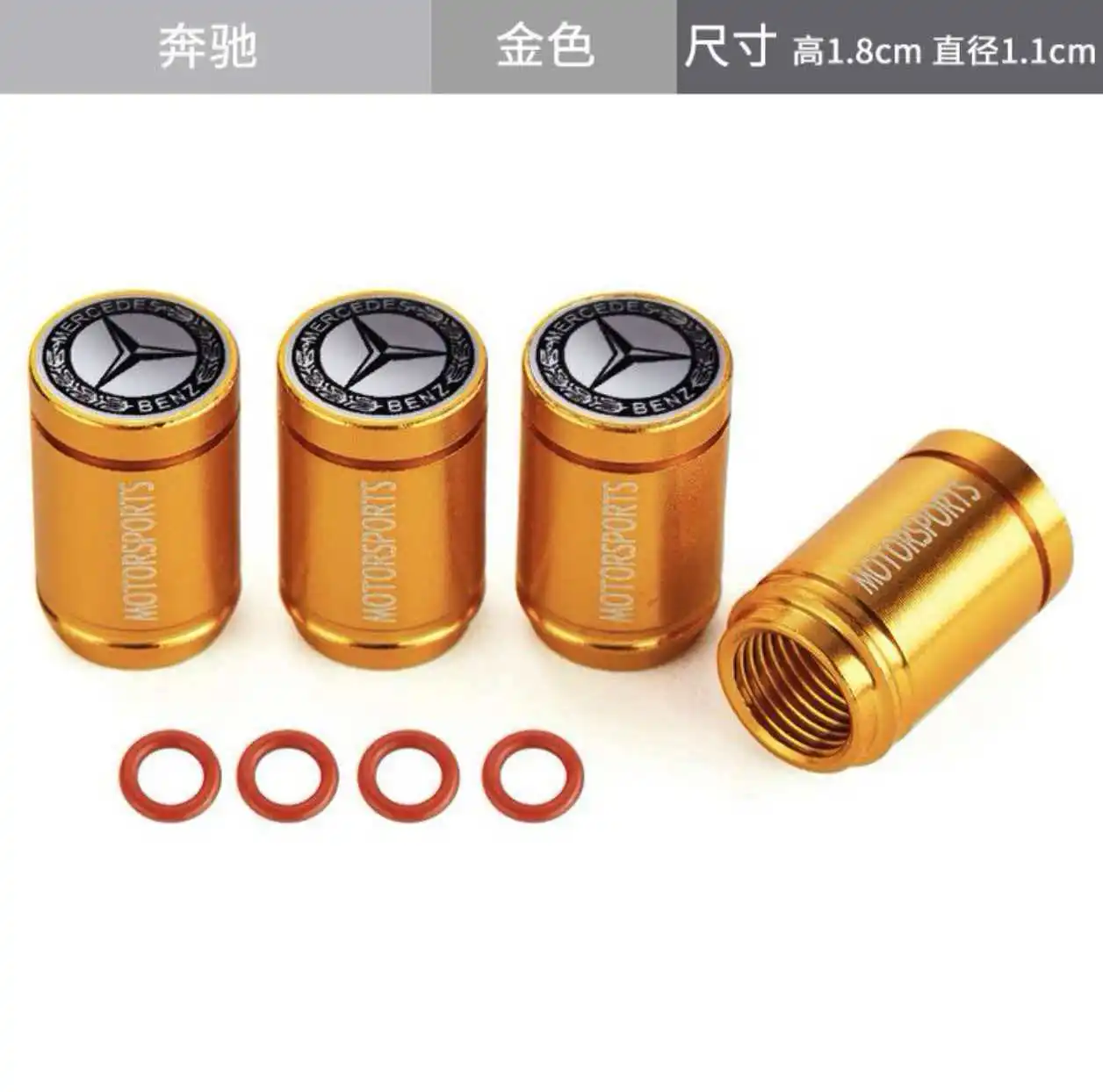 For Mercedes Benz 4pcs Car Wheel Tire Valve Stem Cap Airdust Cover Auto Accessories AMG A C E S G Class W201 W210 W108 W204 W205 view 3