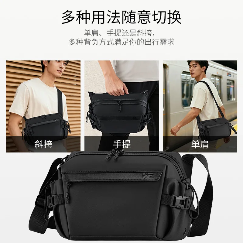 

New Men's Crossbody Bag Fashion Business Shoulder bag Leather Texture Large Capacity Handheld Bags Trendy Small Brand Travel sac