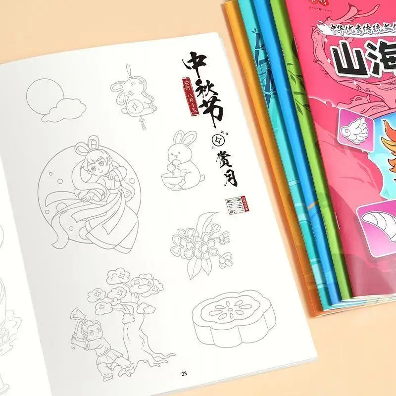 Children Drawing Line Tracing Book Toddler Concentration training Manual Cartoon Sketch Montessori Coloring Book Kids Toy