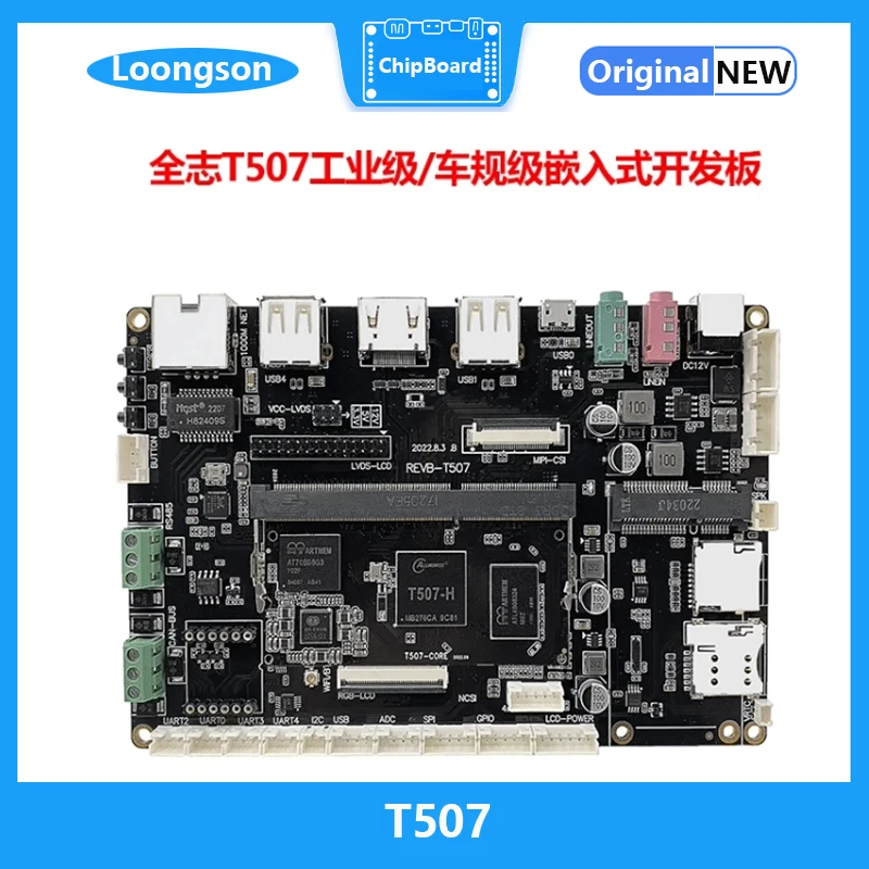 Quanzhi T507 Vehicle Grade Development Board, Industrial Core Board, Semelhante a Loongson