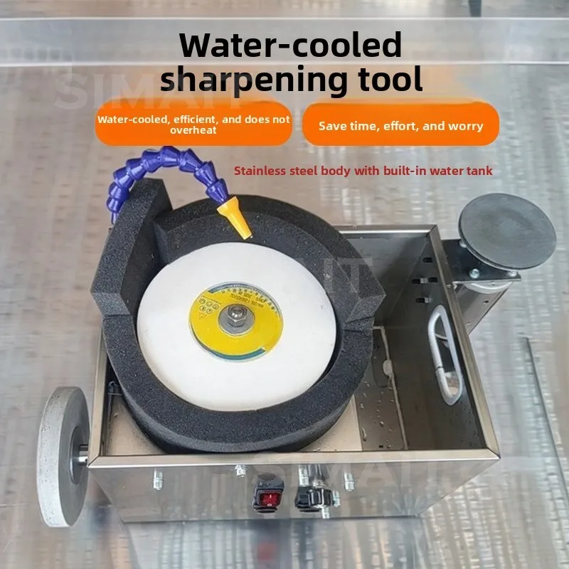 Desktop Small Low-speed Flow Stall Water-cooled Knife Sharpener, Household Fully Automatic Electric