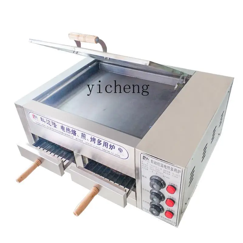 

TQH Roujiamo oven Commercial biscuit oven Fire Donkey meat fire Automatic electric oven