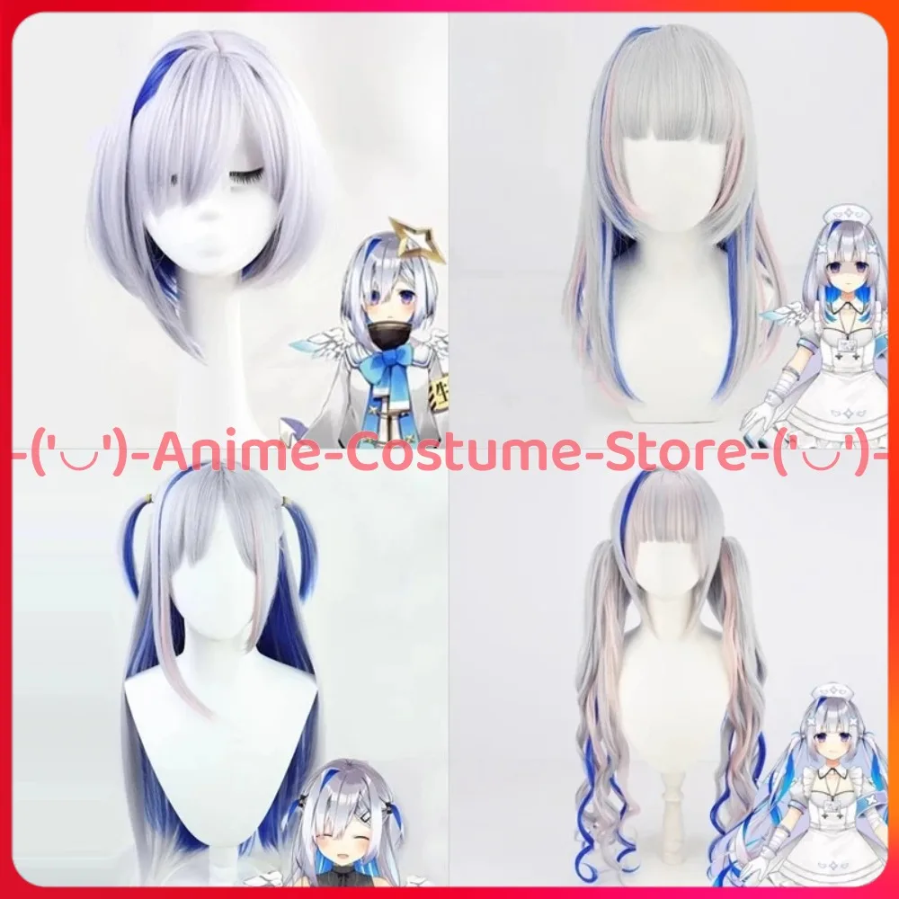 

Hololive VTuber Amane Kanata Cosplay Wig Anime Game Character Halloween Carnival Party Costume Wigs Heat Resistant Synthetichair