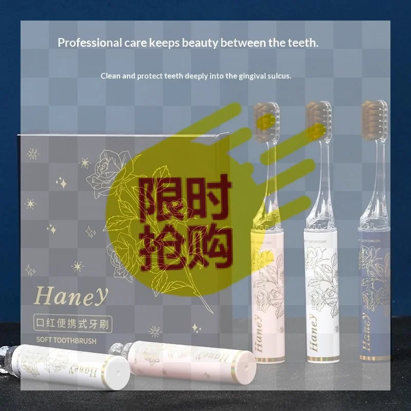 【HBA】Luxury Lipstick Style Soft Hair Folding Toothbrush Portable Detachable Cleaning Teeth For Travel Ultra Soft Oral Care