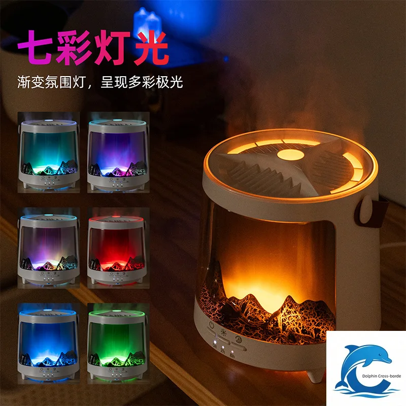 Suitable for the new flame ultrasonic large capacity humidifier, home simulation rainbow dynamic aurora aromatherapy machine