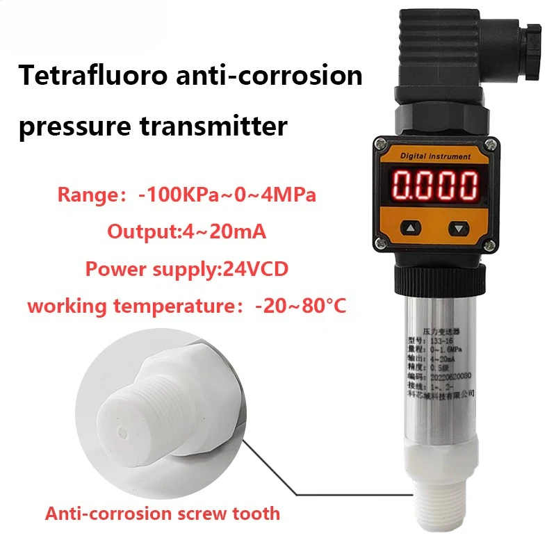 PTFE anti-corrosion pressure transmitter, resistant to strong acids and alkalis, PTFE digital pressure sensor