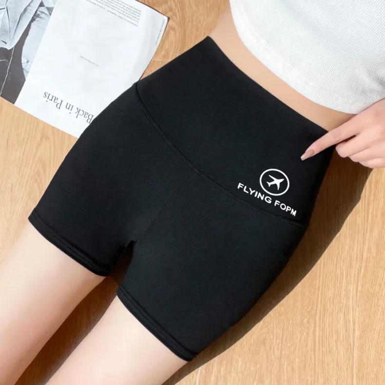 plus Size Ice Silk Safety Pants Women's Yoga Fitness Shorts Bottoming Trousers Three-Quarter Length Breathable Stretchy Leggings