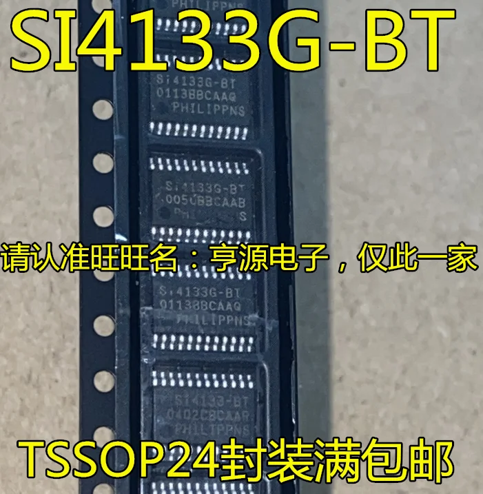 

10PCS New Original SI4133G-BT SI4133 TSSOP-24 SI4730-D60-GUR 4730D60GU SSOP24