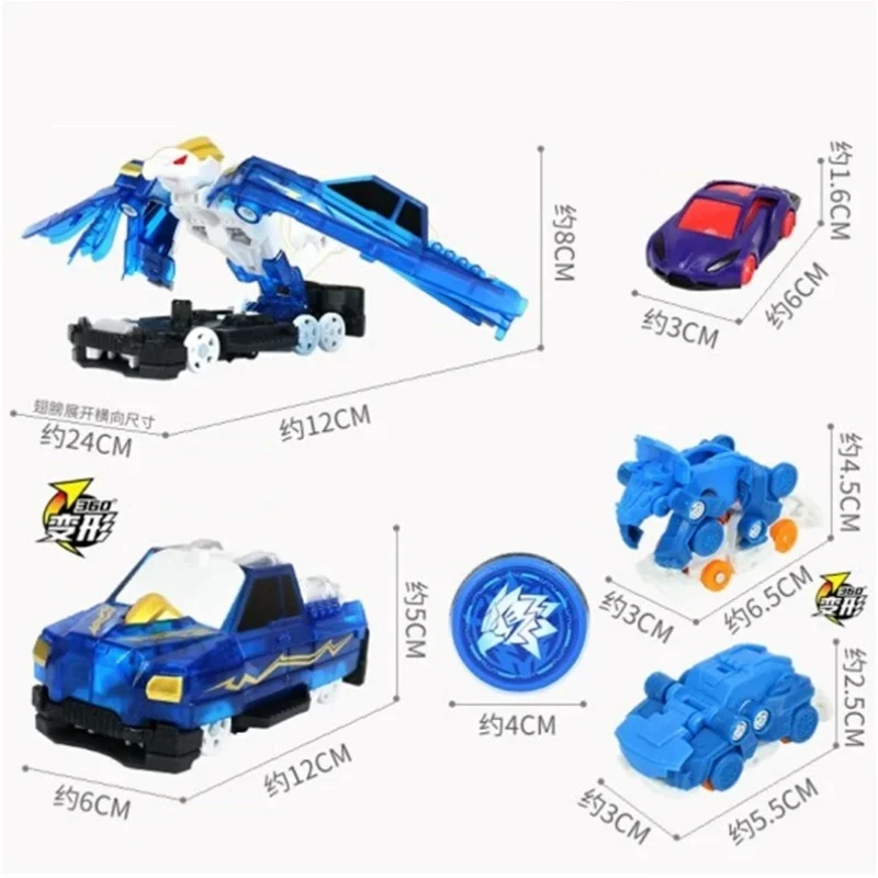 Screechers Wild Explosion Speed Fly: Figuras de Acción Transformables, Coche Bestia Atacante, Juguetes para Niños, Regalo
