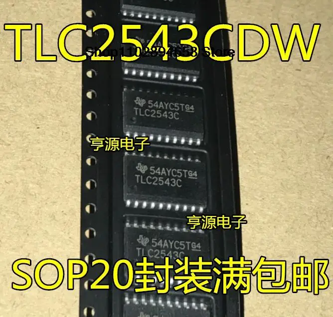 5 шт., TLC2543CDWR CDWRG4 TLC2543CDW TLC2543C SOP-20 IC