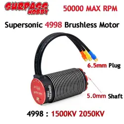 Surpass Hobby Supersonic V2 4998 Brushless Motor 1500KV 2050KV 4-Poles 5mm Shaft 6.5mm Plug For 1/5 1/6 X-MAXX RC Monster Truck