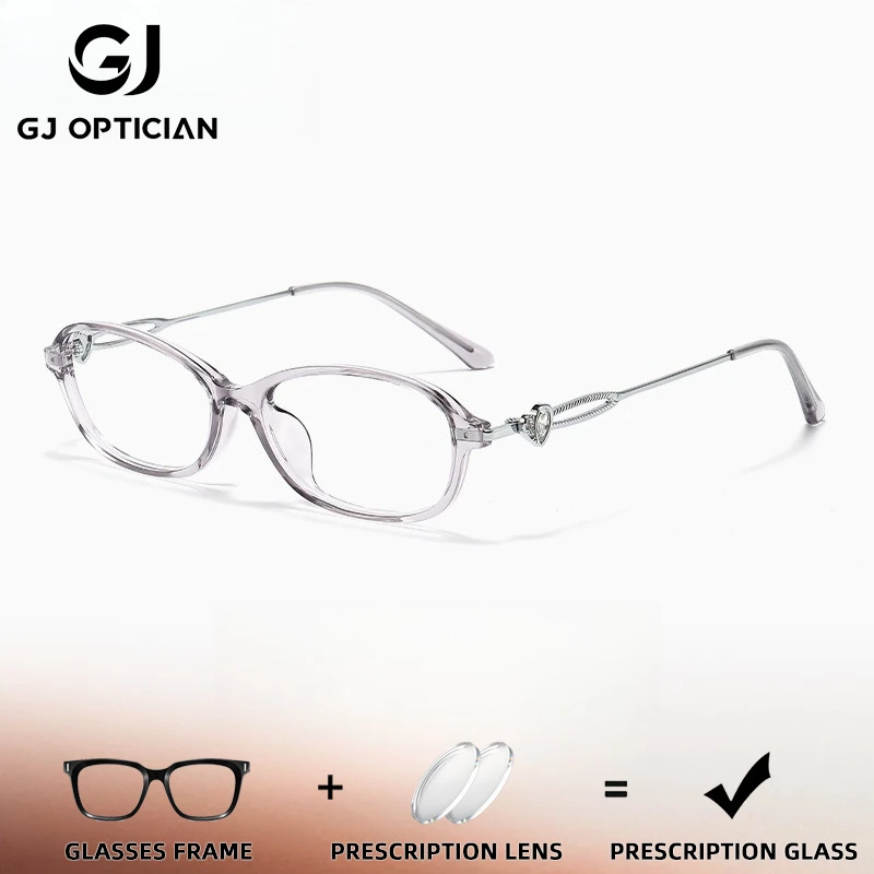 

GJ OPTICIAN Versatile Oval Blue Light Blocking Prescription Glasses Women Anti-Reflective Customized Myopia Photochromic Glasses