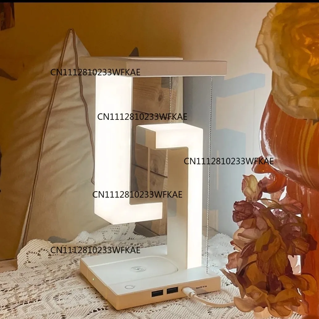 Floating desk lamp, mobile phone wireless charging, night light creative ornament, bedroom bedside