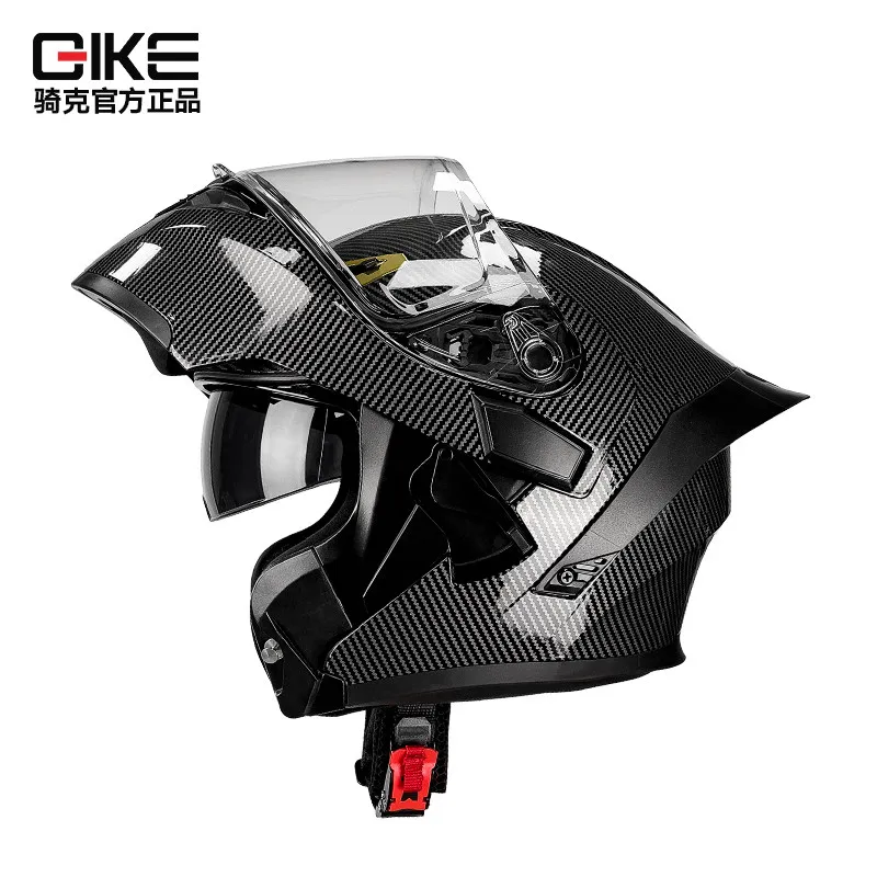 

CHIKE Carbon Fiber Pattern Modular Motorcycle Helmet for Men and Women with Large Spoiler Full Face Design, Ideal for Riding